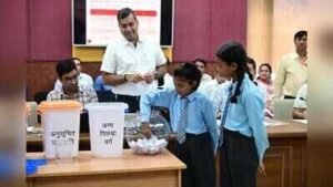 district election officer sandesh nayak conducts lottery for jmc election at collectorate bhagirath 7jpg https://jaipur.visitinrajasthan.com/wp-content/uploads/2023/10/cropped-cropped-R-2.png