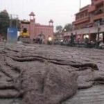 e16e9847 c193 4eb1 a034 16f743c49767jpg https://jaipur.visitinrajasthan.com/wp-content/uploads/2023/10/cropped-cropped-R-2.png