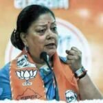 former rajasthan chief minister vasundhara raje https://jaipur.visitinrajasthan.com/wp-content/uploads/2023/10/cropped-cropped-R-2.png