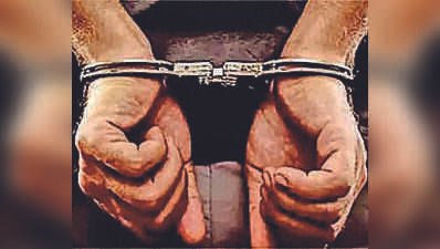 img arrest 4 2 1 bnlamvrhjpg https://jaipur.visitinrajasthan.com/wp-content/uploads/2023/10/cropped-cropped-R-2.png