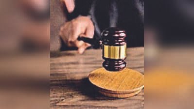 img gavel 3 2 1 ufla3vrljpg https://jaipur.visitinrajasthan.com/wp-content/uploads/2023/10/cropped-cropped-R-2.png