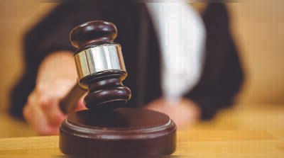 img gavel c2 1 1 pblabe91jpg https://jaipur.visitinrajasthan.com/wp-content/uploads/2023/10/cropped-cropped-R-2.png