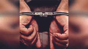 img img held arrestedjp 1 1 dvl0funcjpg https://jaipur.visitinrajasthan.com/wp-content/uploads/2023/10/cropped-cropped-R-2.png