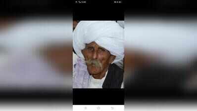 jairam meenajfif https://jaipur.visitinrajasthan.com/wp-content/uploads/2023/10/cropped-cropped-R-2.png