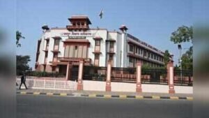 jda building arvind sharma 1jpg https://jaipur.visitinrajasthan.com/wp-content/uploads/2023/10/cropped-cropped-R-2.png