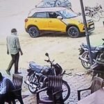kardhani killings 2png https://jaipur.visitinrajasthan.com/wp-content/uploads/2023/10/cropped-cropped-R-2.png