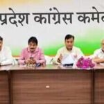 kc venugopal govind singh dotasara and tikaram jully at pcc 2jpeg https://jaipur.visitinrajasthan.com/wp-content/uploads/2023/10/cropped-cropped-R-2.png