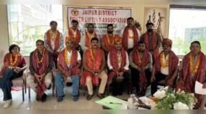 powerlifting agmjpg https://jaipur.visitinrajasthan.com/wp-content/uploads/2023/10/cropped-cropped-R-2.png