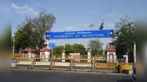 rajasthan university 1jpg https://jaipur.visitinrajasthan.com/wp-content/uploads/2023/10/cropped-cropped-R-2.png