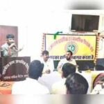 teachers meet at a govt school in jaipurjpeg https://jaipur.visitinrajasthan.com/wp-content/uploads/2023/10/cropped-cropped-R-2.png