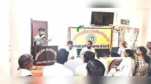 teachers meet at a govt school in jaipurjpeg https://jaipur.visitinrajasthan.com/wp-content/uploads/2023/10/cropped-cropped-R-2.png