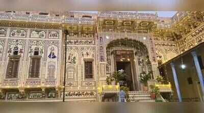 whatsapp image 2026 09 06 at 121023 amjpeg https://jaipur.visitinrajasthan.com/wp-content/uploads/2023/10/cropped-cropped-R-2.png