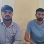 134601524 https://jaipur.visitinrajasthan.com/wp-content/uploads/2023/10/cropped-cropped-R-2.png