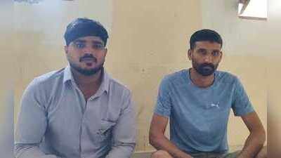 134601524 https://jaipur.visitinrajasthan.com/wp-content/uploads/2023/10/cropped-cropped-R-2.png