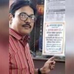 134645417 https://jaipur.visitinrajasthan.com/wp-content/uploads/2023/10/cropped-cropped-R-2.png