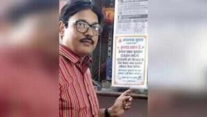 134645417 https://jaipur.visitinrajasthan.com/wp-content/uploads/2023/10/cropped-cropped-R-2.png