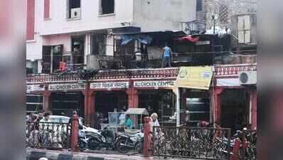 134679060 https://jaipur.visitinrajasthan.com/wp-content/uploads/2023/10/cropped-cropped-R-2.png