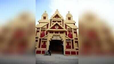 134972161 https://jaipur.visitinrajasthan.com/wp-content/uploads/2023/10/cropped-cropped-R-2.png