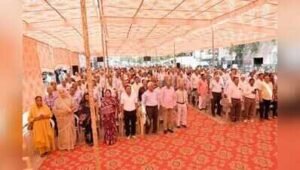 135150927 https://jaipur.visitinrajasthan.com/wp-content/uploads/2023/10/cropped-cropped-R-2.png