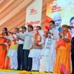 20261007234ljpg https://jaipur.visitinrajasthan.com/wp-content/uploads/2023/10/cropped-cropped-R-2.png