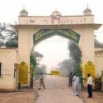 45e0b59d f8cd 4fcd 99c1 dcb6c610bd8fjpg https://jaipur.visitinrajasthan.com/wp-content/uploads/2023/10/cropped-cropped-R-2.png