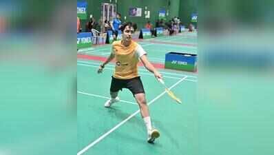 badminton mainjpg https://jaipur.visitinrajasthan.com/wp-content/uploads/2023/10/cropped-cropped-R-2.png