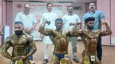 bodybuilding finalsjpg https://jaipur.visitinrajasthan.com/wp-content/uploads/2023/10/cropped-cropped-R-2.png