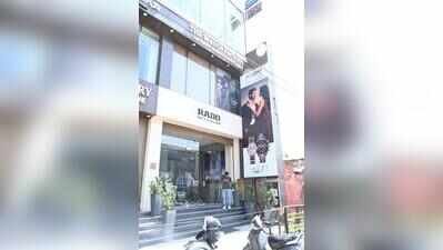 burglars steal 251 luxe watches worth rs 25cr from showroom 11jpeg https://jaipur.visitinrajasthan.com/wp-content/uploads/2023/10/cropped-cropped-R-2.png