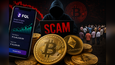 crypto finalpng https://jaipur.visitinrajasthan.com/wp-content/uploads/2023/10/cropped-cropped-R-2.png