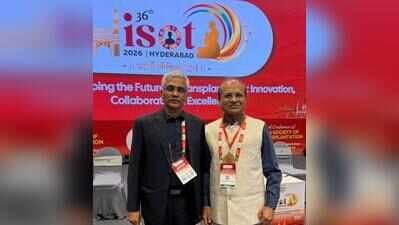 dr dhananjai agarwaljpeg https://jaipur.visitinrajasthan.com/wp-content/uploads/2023/10/cropped-cropped-R-2.png