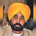 img 27 march punjab cm 2 1 2olgnno2jpg https://jaipur.visitinrajasthan.com/wp-content/uploads/2023/10/cropped-cropped-R-2.png