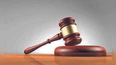img gavel 1 1 5tld1d57jpg https://jaipur.visitinrajasthan.com/wp-content/uploads/2023/10/cropped-cropped-R-2.png