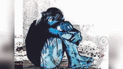 img girl rape harass stu 1 1 6dk8di1mjpg https://jaipur.visitinrajasthan.com/wp-content/uploads/2023/10/cropped-cropped-R-2.png