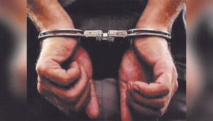 img handcuff 2 1 1 3blbovunjpg https://jaipur.visitinrajasthan.com/wp-content/uploads/2023/10/cropped-cropped-R-2.png