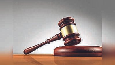 img img gavel 2 1 pukts3 1 1 kjldjvpijpg https://jaipur.visitinrajasthan.com/wp-content/uploads/2023/10/cropped-cropped-R-2.png