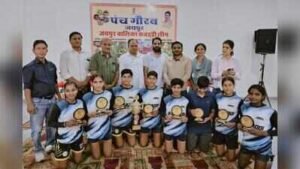kabaddi 1jpg https://jaipur.visitinrajasthan.com/wp-content/uploads/2023/10/cropped-cropped-R-2.png