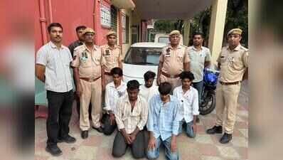 kidnappingjpg https://jaipur.visitinrajasthan.com/wp-content/uploads/2023/10/cropped-cropped-R-2.png