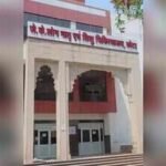 kotas jk lon hospital where one woman died of post c section infection and two others suffered critical kidney infectionjpeg https://jaipur.visitinrajasthan.com/wp-content/uploads/2023/10/cropped-cropped-R-2.png