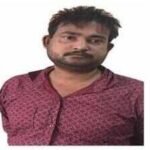 man held from assam in digital arrest casejpeg https://jaipur.visitinrajasthan.com/wp-content/uploads/2023/10/cropped-cropped-R-2.png