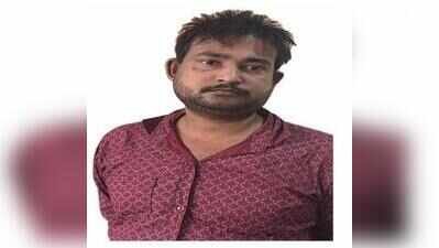 man held from assam in digital arrest casejpeg https://jaipur.visitinrajasthan.com/wp-content/uploads/2023/10/cropped-cropped-R-2.png