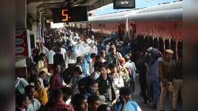 passengers at jaipur railway station 2jpeg https://jaipur.visitinrajasthan.com/wp-content/uploads/2023/10/cropped-cropped-R-2.png