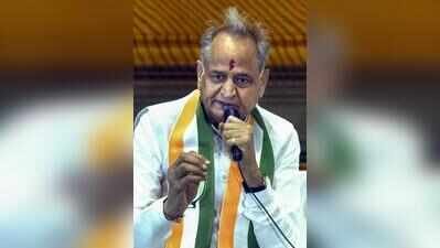 pti10 13 2026 000248ajpg https://jaipur.visitinrajasthan.com/wp-content/uploads/2023/10/cropped-cropped-R-2.png
