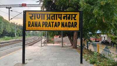 ranapratap nagarjpeg https://jaipur.visitinrajasthan.com/wp-content/uploads/2023/10/cropped-cropped-R-2.png