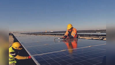 solarjpg https://jaipur.visitinrajasthan.com/wp-content/uploads/2023/10/cropped-cropped-R-2.png