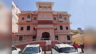 tourist facility centre in choura rasta arvind sharma 1jpg https://jaipur.visitinrajasthan.com/wp-content/uploads/2023/10/cropped-cropped-R-2.png
