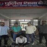 trafficker arrested by the antfjpeg https://jaipur.visitinrajasthan.com/wp-content/uploads/2023/10/cropped-cropped-R-2.png