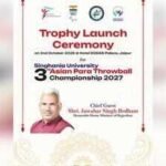 trophy throwballjpg https://jaipur.visitinrajasthan.com/wp-content/uploads/2023/10/cropped-cropped-R-2.png