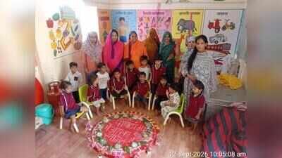 whatsapp image 2026 10 21 at 53002 pmjpeg https://jaipur.visitinrajasthan.com/wp-content/uploads/2023/10/cropped-cropped-R-2.png