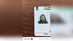 woman murdered in jaipurjpeg https://jaipur.visitinrajasthan.com/wp-content/uploads/2023/10/cropped-cropped-R-2.png