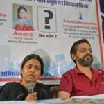 7f5aadaf a6e8 4de9 aaee 2bf05748d444jpg https://jaipur.visitinrajasthan.com/wp-content/uploads/2023/10/cropped-cropped-R-2.png